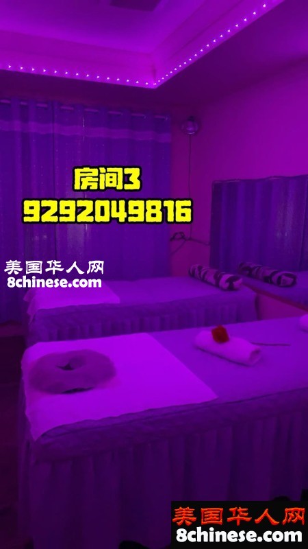 zufang_451825257_70516.jpg