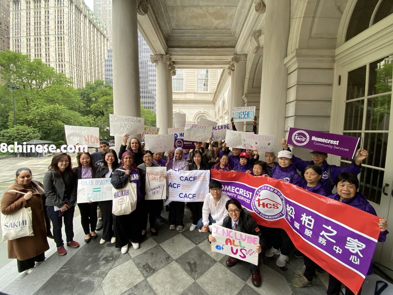 市议会对「族裔数据细分修订」进行委员会审议，部分亚裔社区机构成员集会表达支持。(记者许君达／摄影)