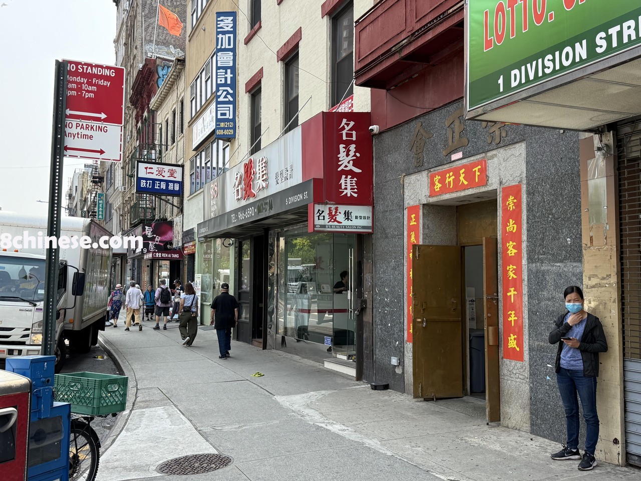 华女华埠小学旁欲开大麻店，社区反对指风险不可接受，图为地威臣街5号店舖。(记者刘梓祁／摄影)