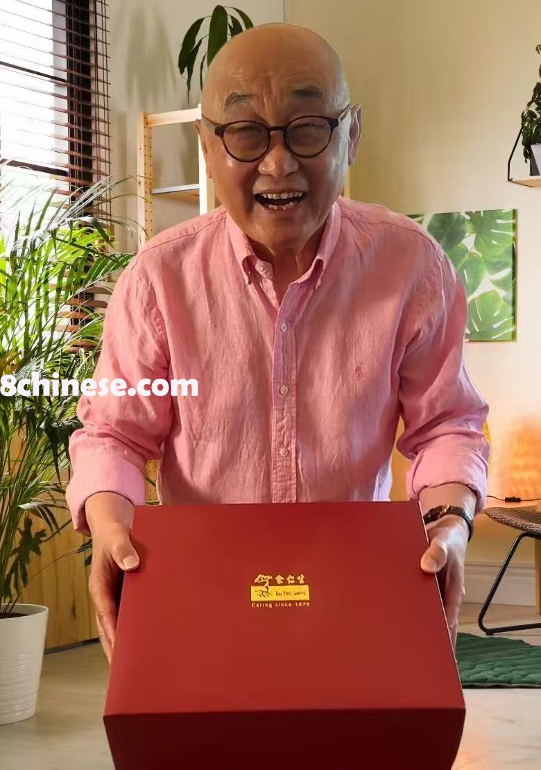 余仁生亲善大使向大家分享余仁生产品