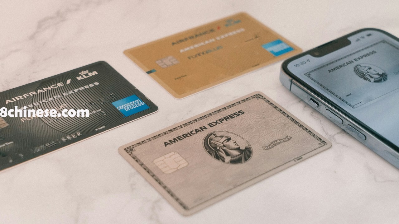 信用卡滞纳金随通膨逐年调整。（示意图，取自Unsplash@cardmapr-nl）
