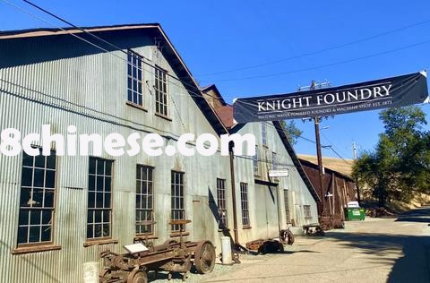 萨特溪镇的骑士铸造厂 （Knight Foundry）。(Paul Boorstin摄影)