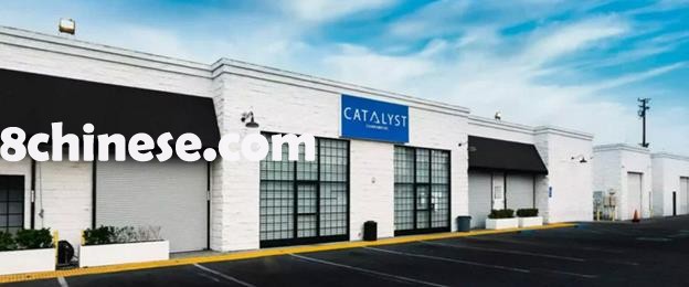 CATALYST 大麻分销连锁系列的一个店面 (catalyst购物网)
