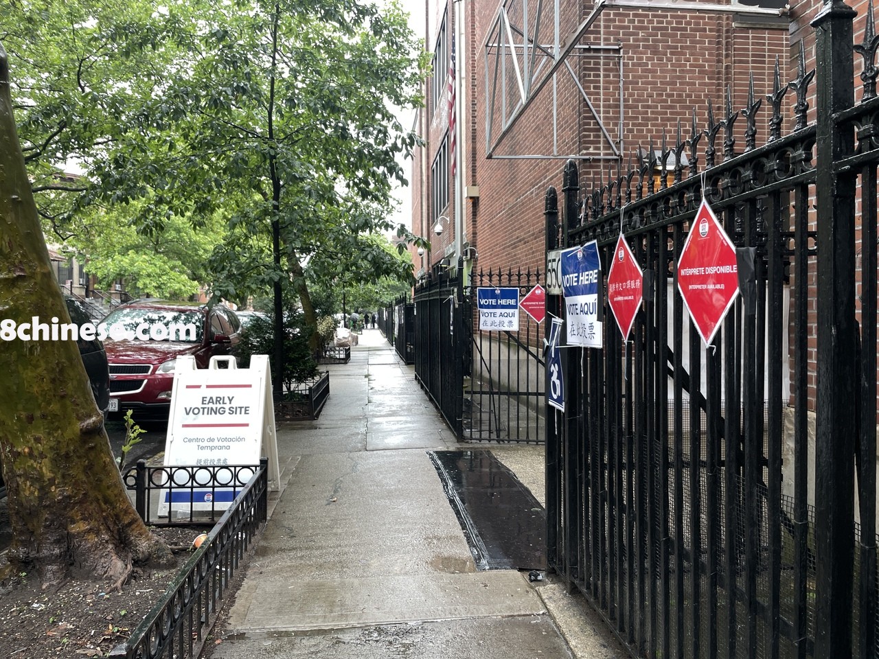 纽约市初选战情白热化，根据市选举委员会(NYC Board of Elections)数据指出，截至17日，已有13万1434名选民完成提前投票，较2021年同期的6万4000人几乎翻倍。(记者马璇／摄影)