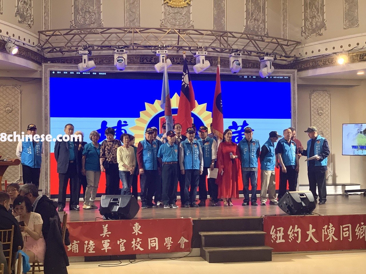 动吸引逾百位来自侨界、政界及社区的民众与会，现场气氛温馨热烈。(记者高云儿╱摄影)