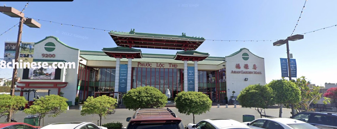 小西贡地区为越南境外最大越裔聚居地，近期社区成员抗议ICE执法行动，要求保护移民权益。（翻摄至google地图）