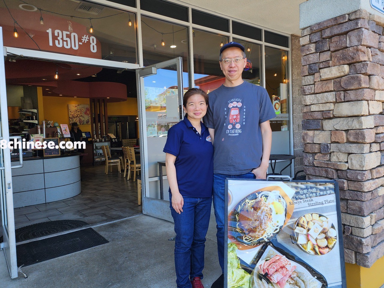 经营17年的台式悠茶餐厅Ocha，因租金大幅调整，店主Monica Fang决定营业至6月27日。（记者孙爱薇╱摄影）