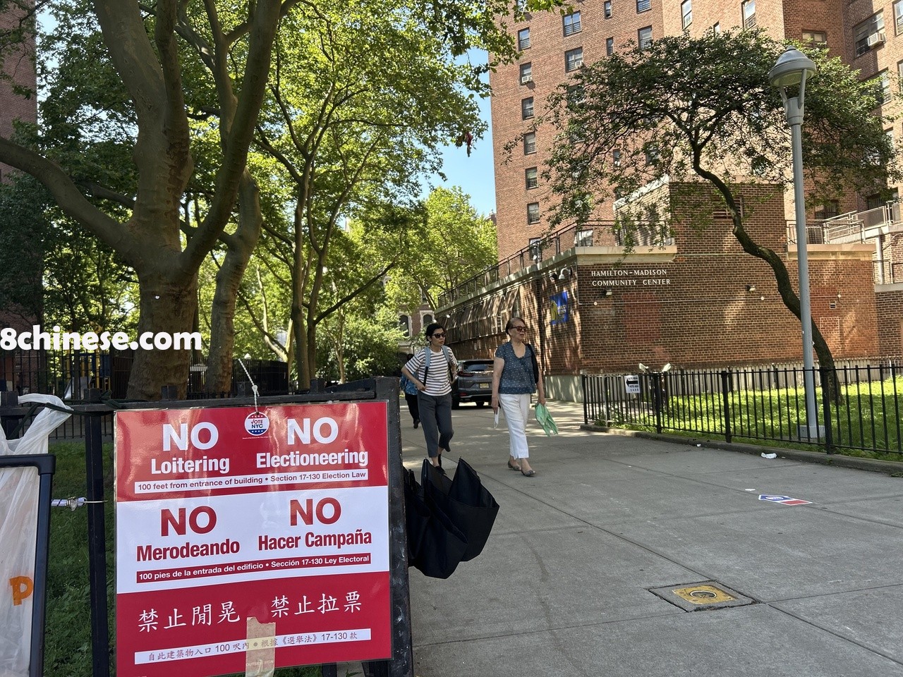 市长初选日当日，华埠麦地臣社区中心(Hamilton Madison House)投票站一早便迎来不少选民。(记者曹馨元╱摄影)
