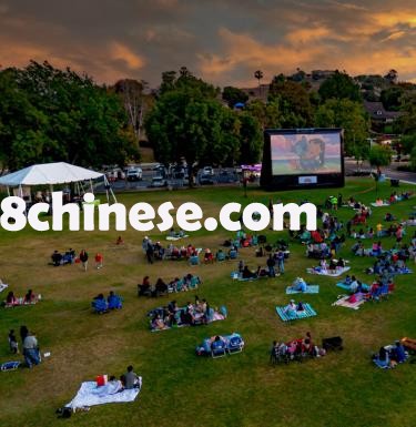 钻石吧连续八个星期举办夏季户外音乐/电影/野餐会，欢迎民众参加。（钻石吧市府）
