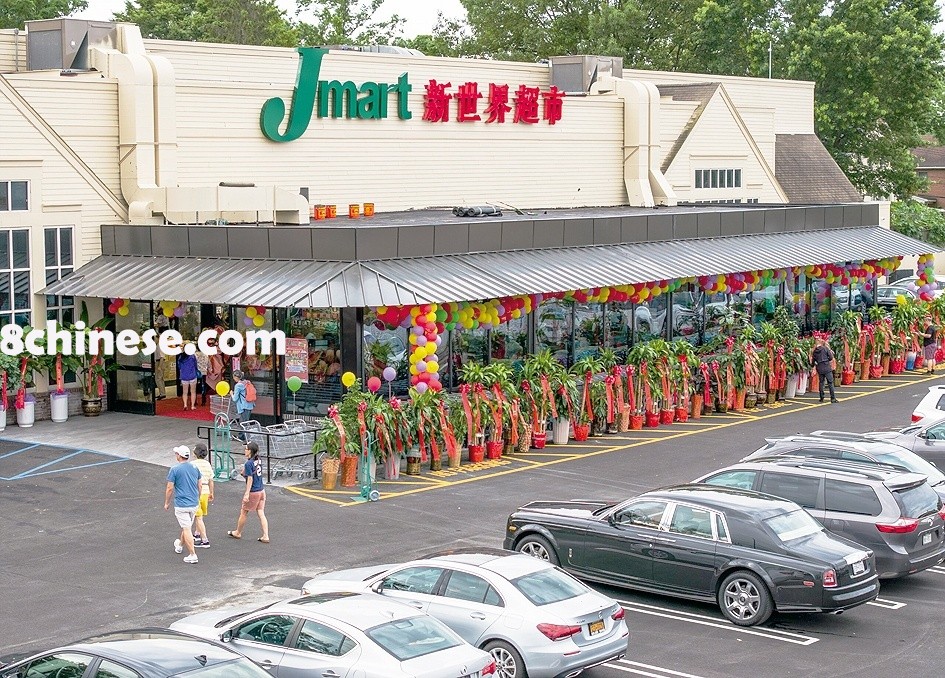 新世界超市 J Mart-小颈店双周年庆提供最充值有惊喜，切勿错过。