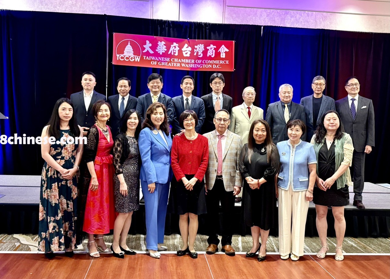 大华府台湾商会成员、嘉宾。(记者王稚融／摄影)