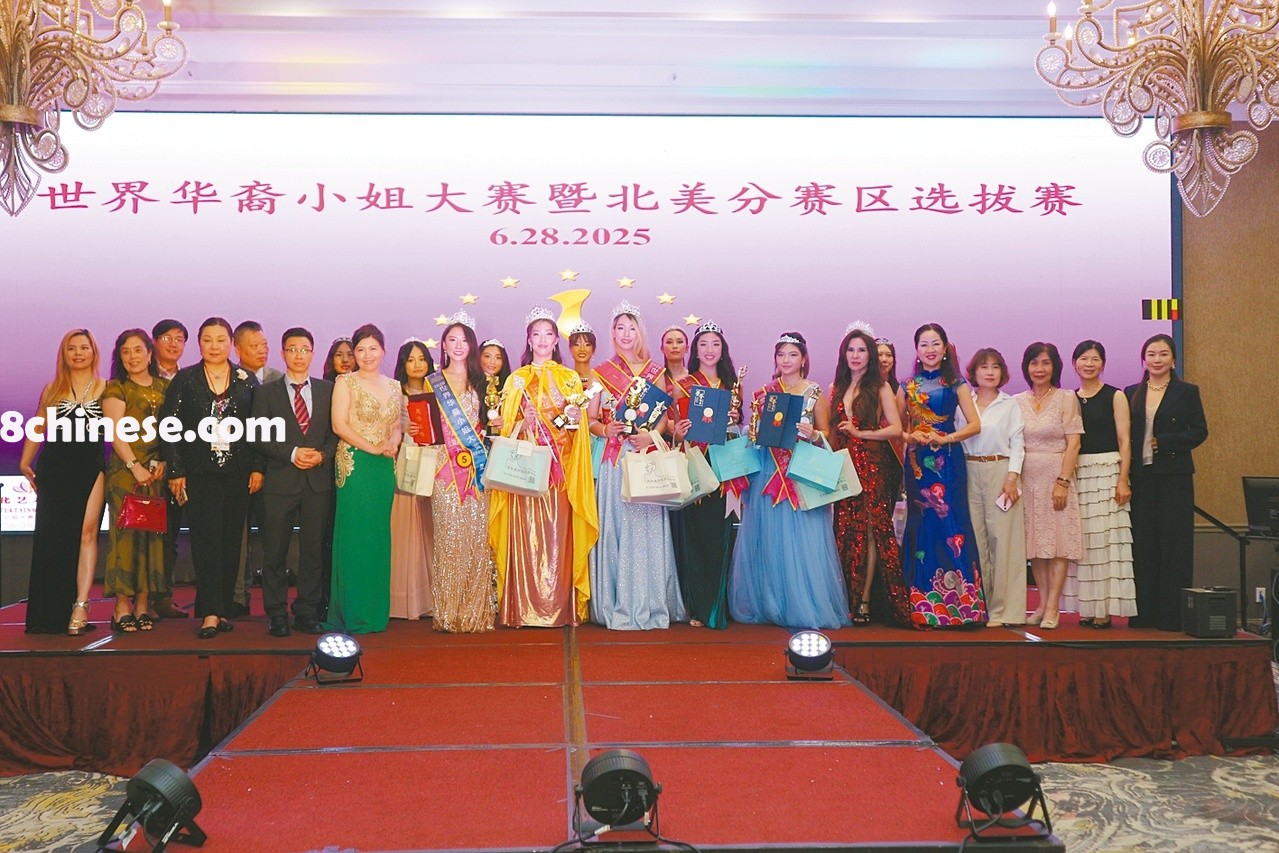 2025总决赛获奖佳丽与组委会成员及赞助商们合影。右3为组委会主席李小兰，前排左6-8为亚军李娜娜、冠军张宁、季军陈柳月。