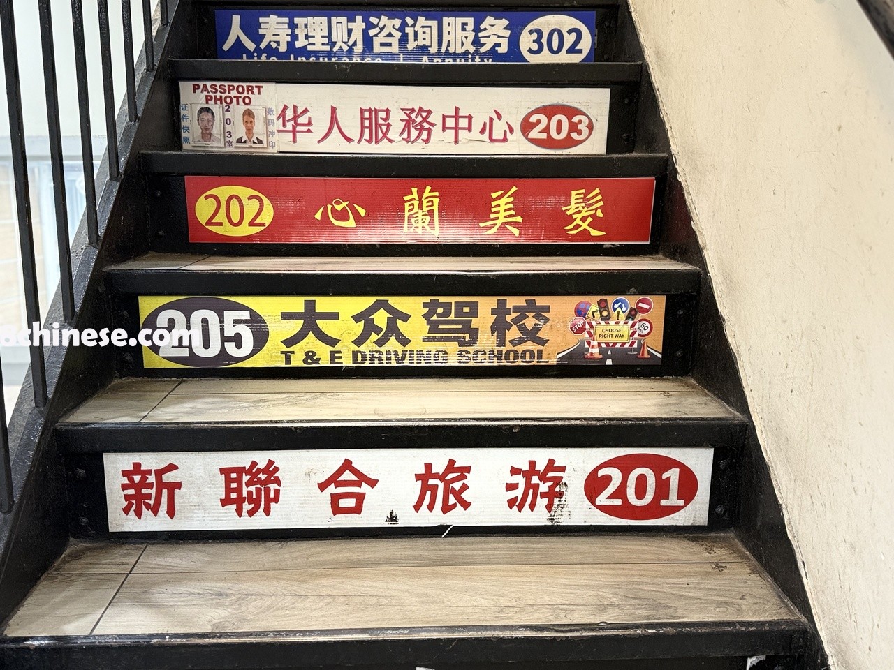 消息人士表示，大众驾校关闭后，许多还没考完路考的学员不知所措。(记者高云儿／摄影)