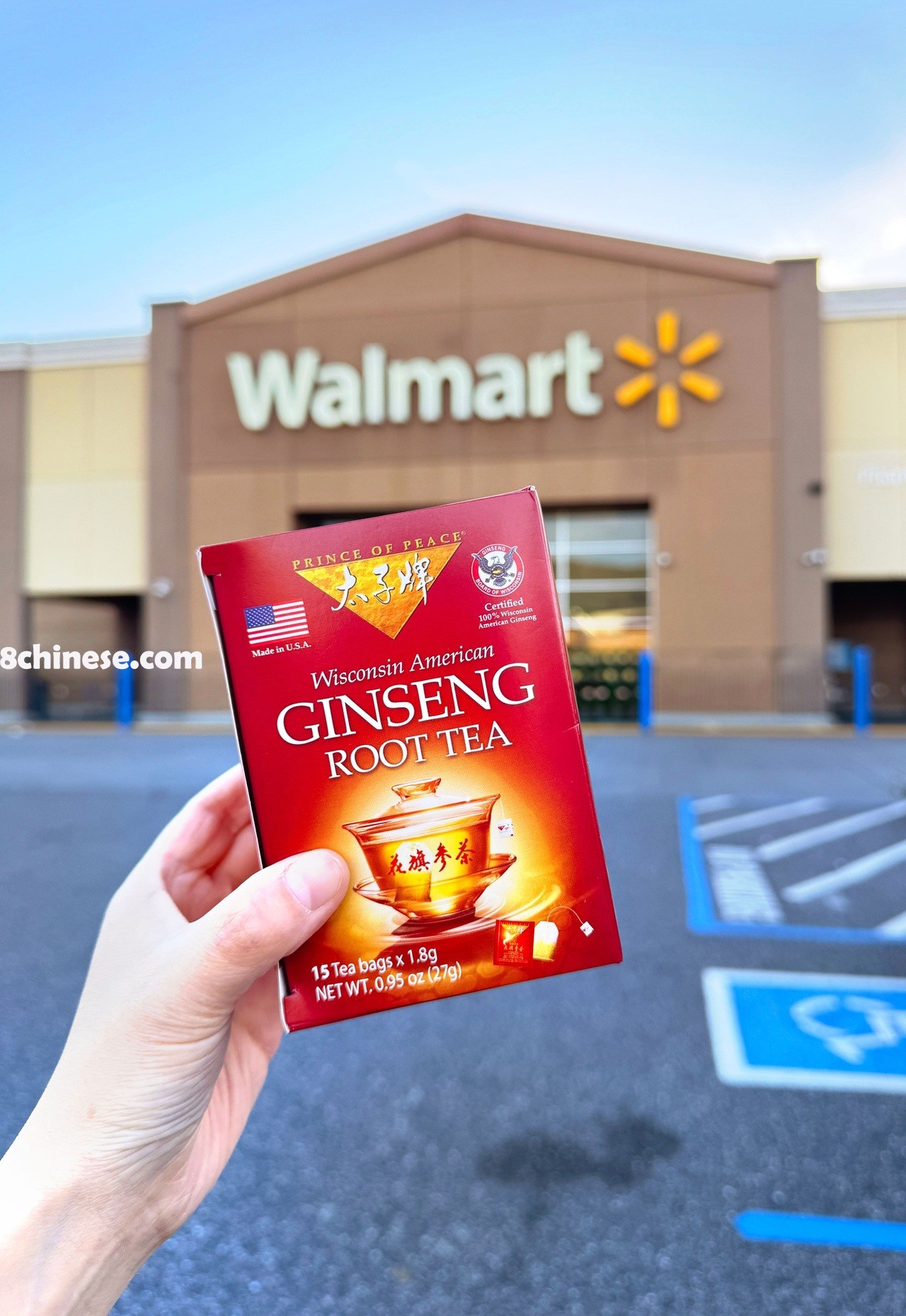 图说1：太子牌原枝花旗参茶, 15茶包进驻Walmart。