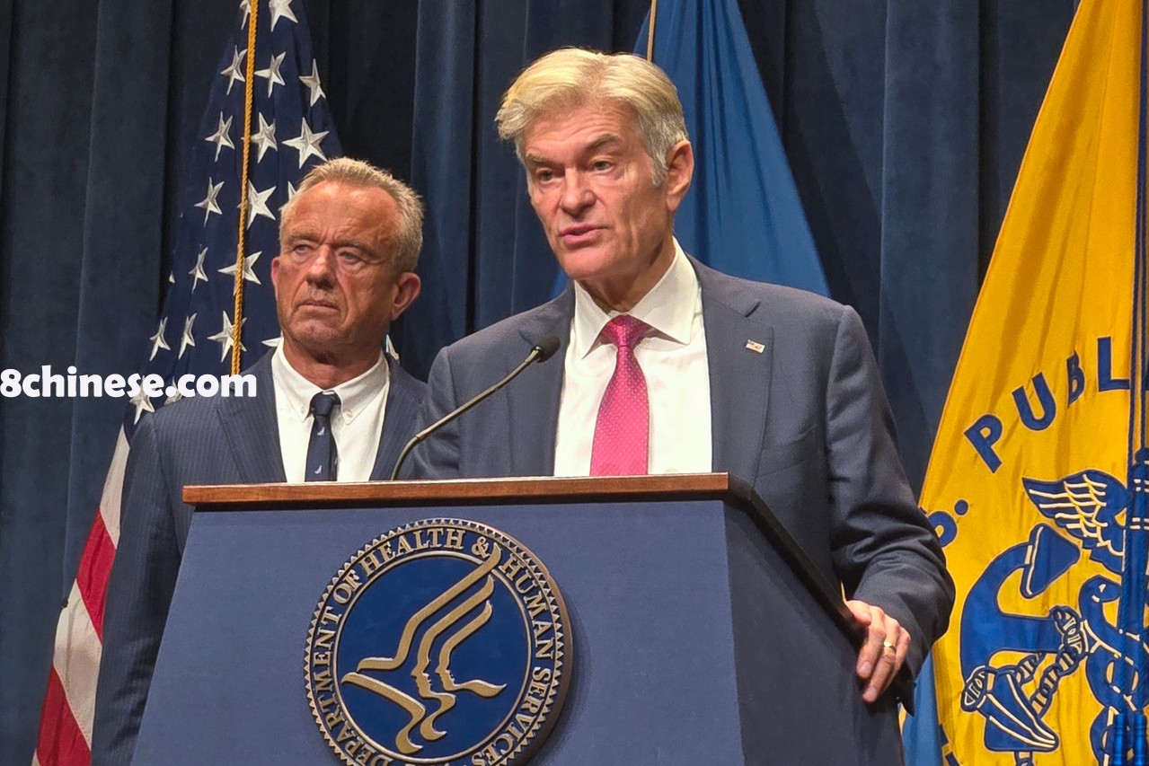 美国卫生部长Robert F. Kennedy Jr.（左）和联邦医疗服务中心(CMS)行政长官Mehmet Oz（右）23日宣布，川普政府已与数十家健康保险公司达成协议，将改善并简化「事前授权」流程。(Phil Galewitz/KFF Health News)