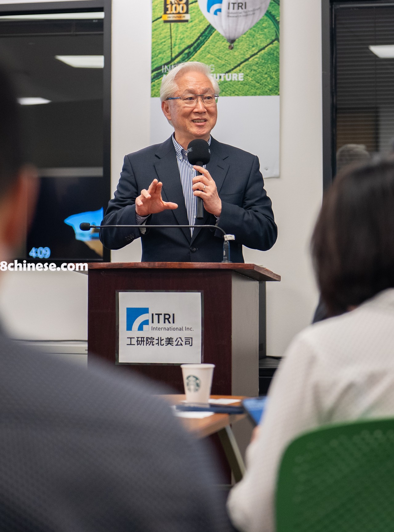 台湾工业技术研究院董事长吴政忠致辞，工研会要乘势而上，为台湾「布一个未来的局」。(工研院提供)