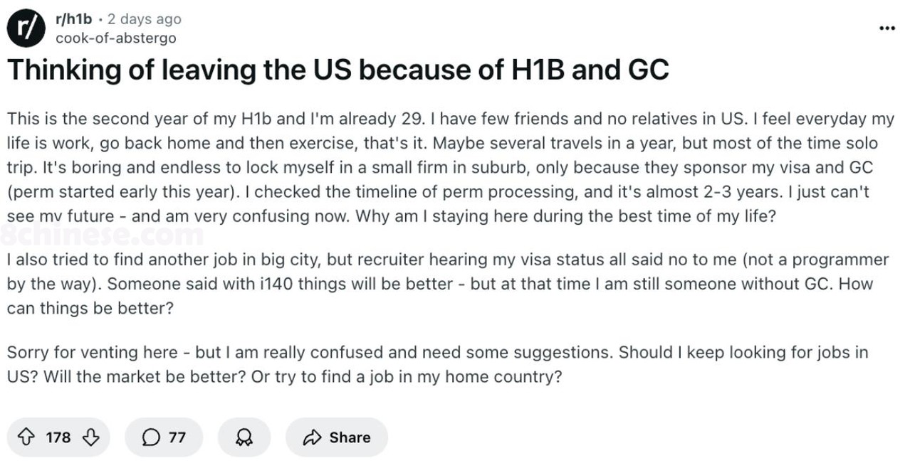 一名在美国工作的中国程序员在Reddit论坛上发文吐露心声，引发数百名网友共鸣与讨论。（Reddit论坛截图）